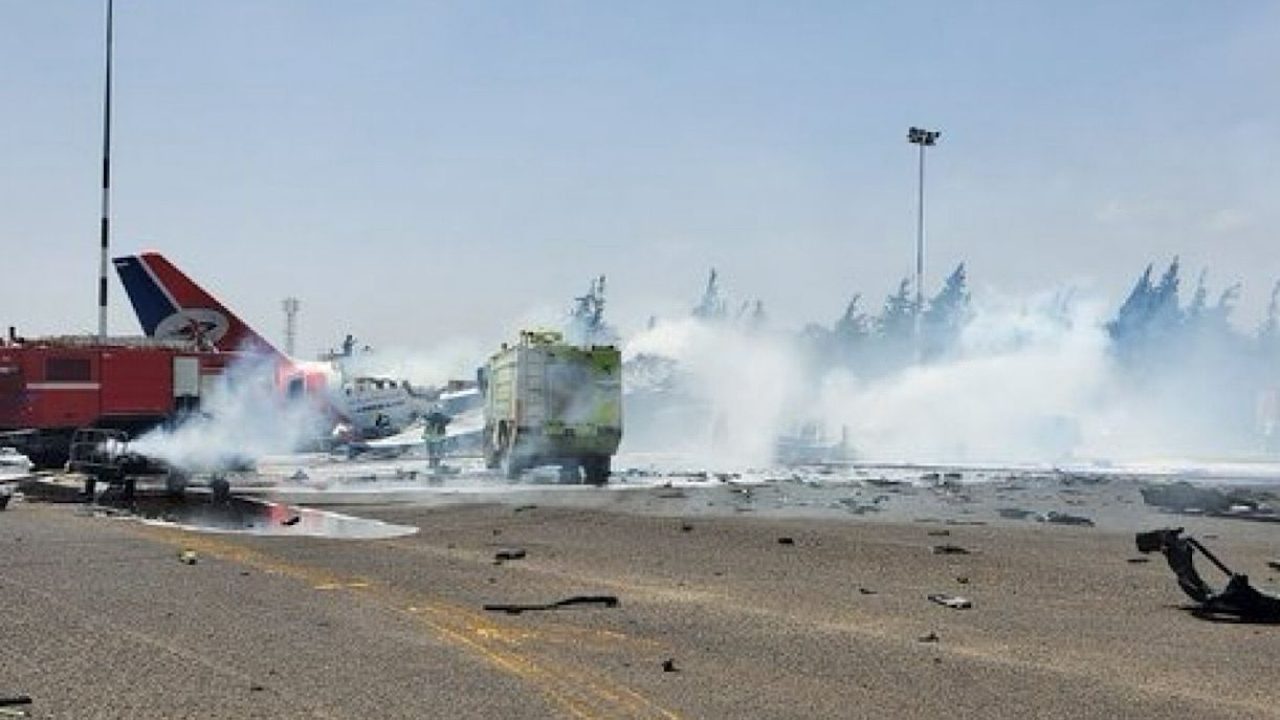 yemen