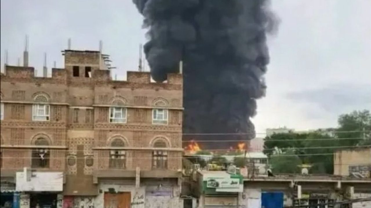yemen