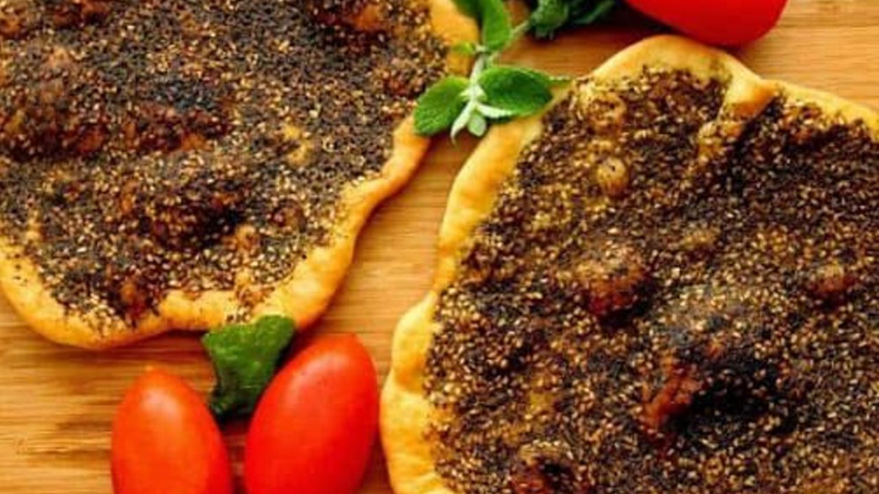 zaatar