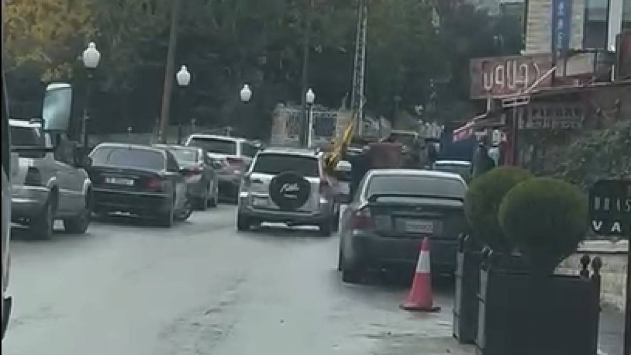 zahle flag incident