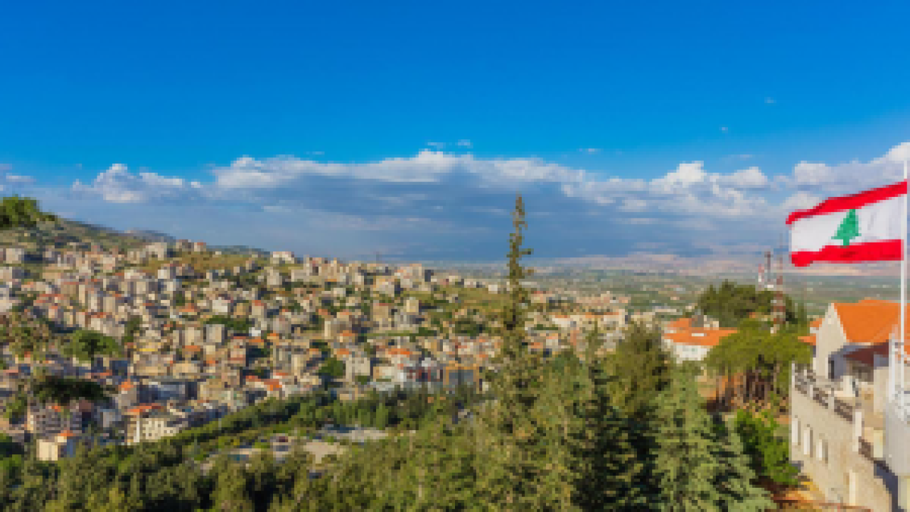 zahle