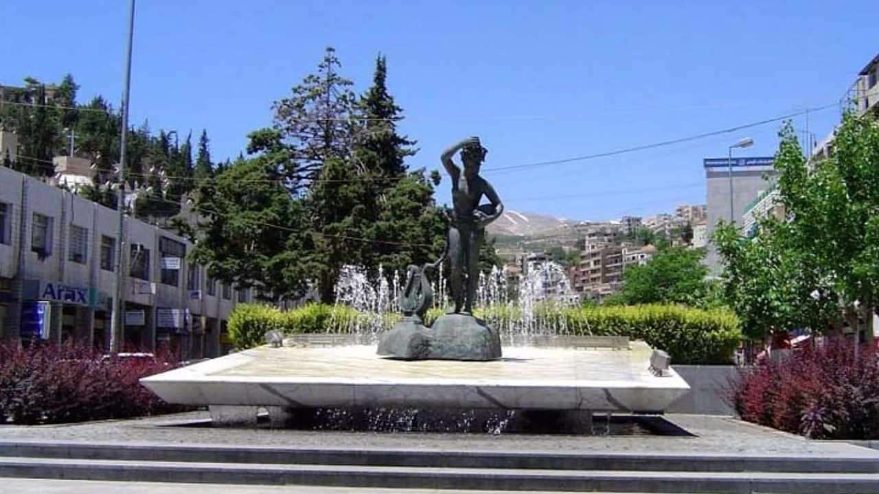 zahle