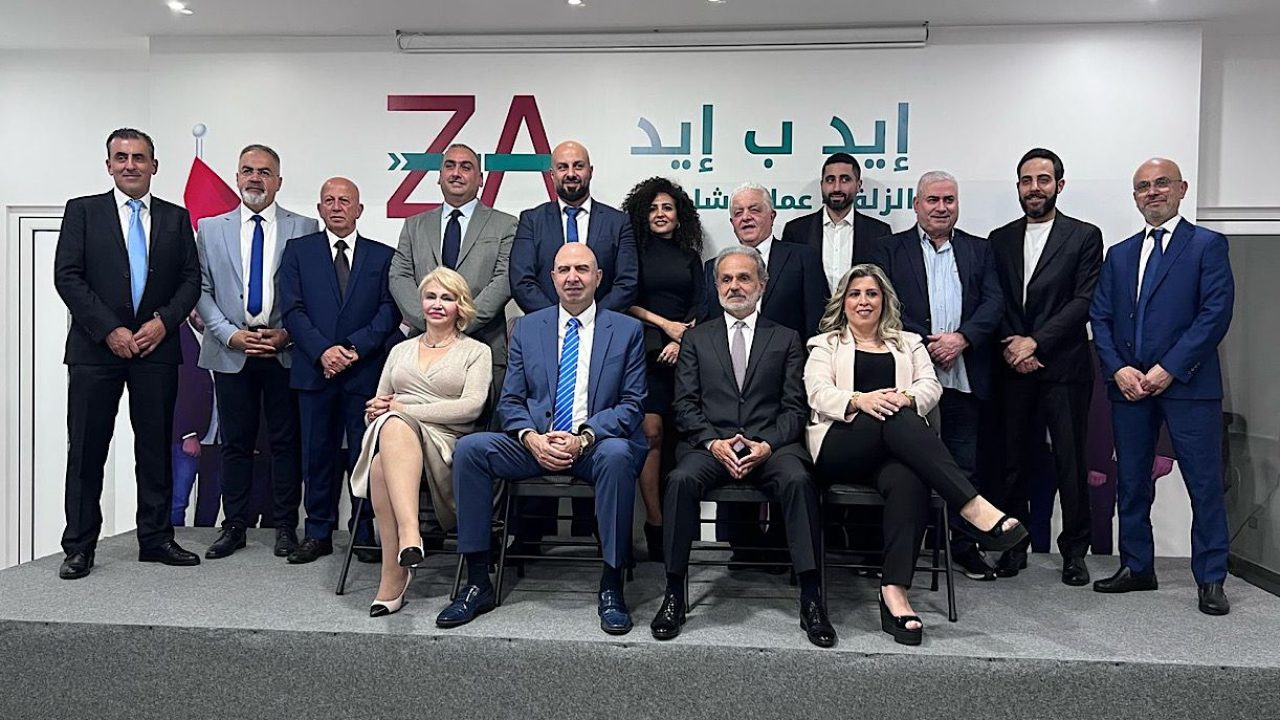 zalqa 1
