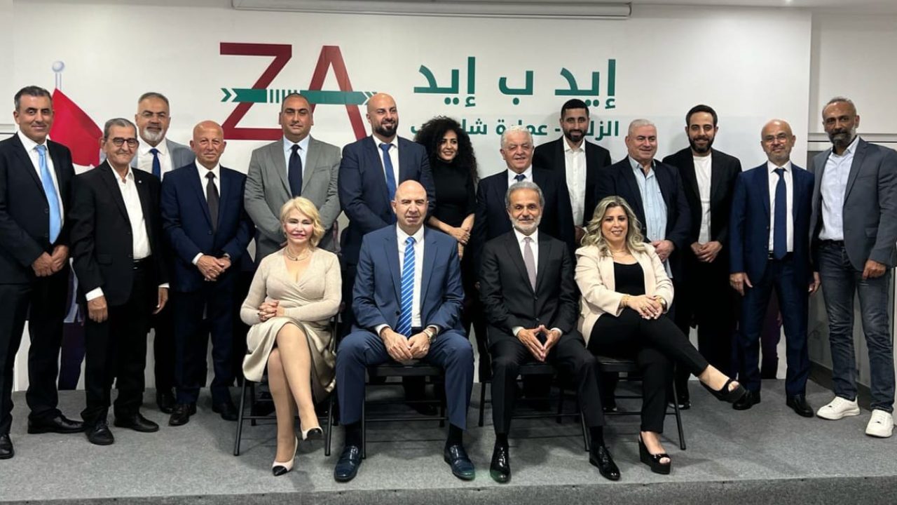 zalqaaaa