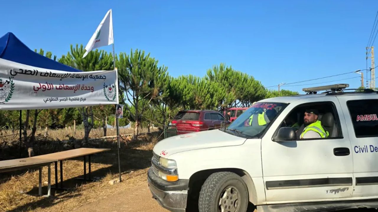 zawtar-el-gharbiyye