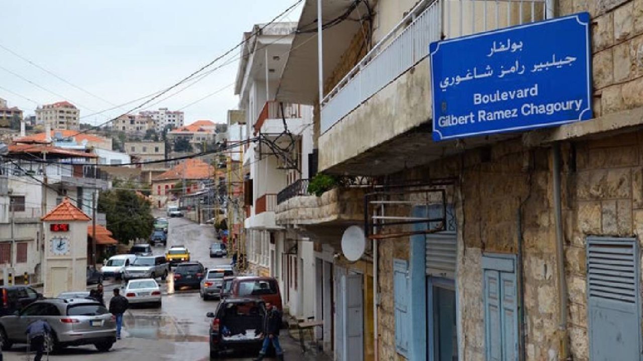 zgharta street