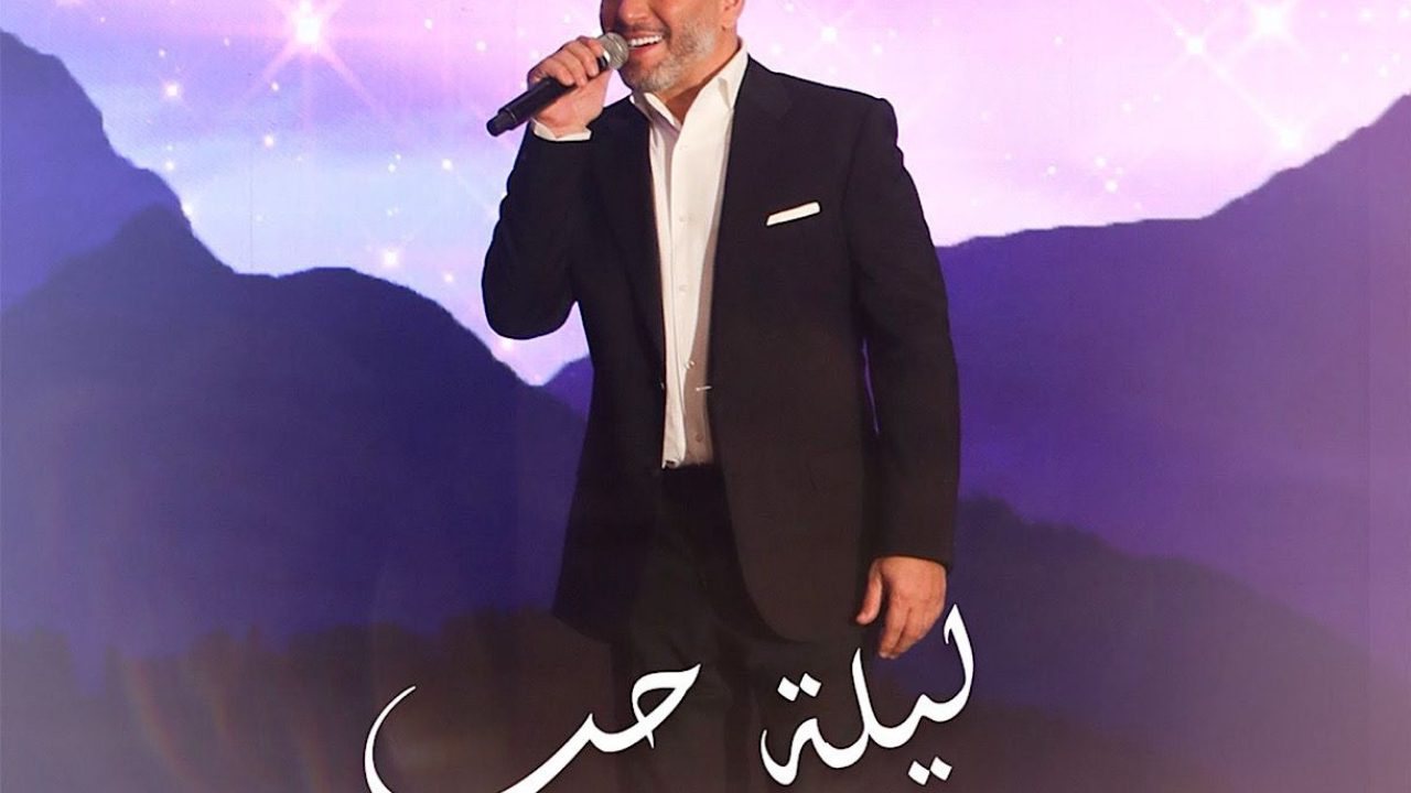 ziad bourji