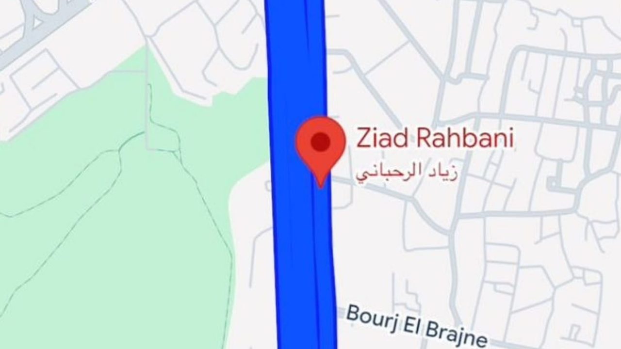 ziad rahbani