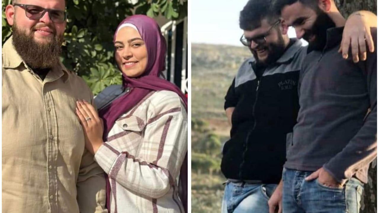 أستراليا