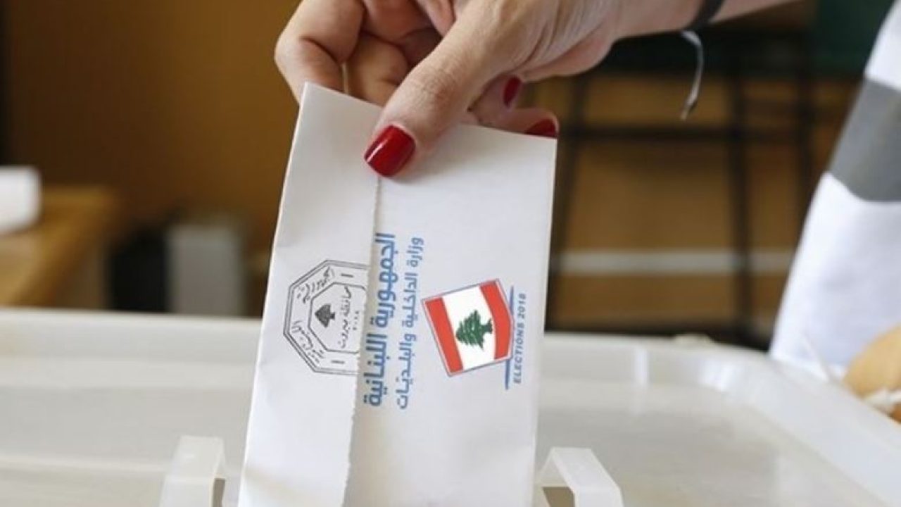 إنتخابات إنتخابات