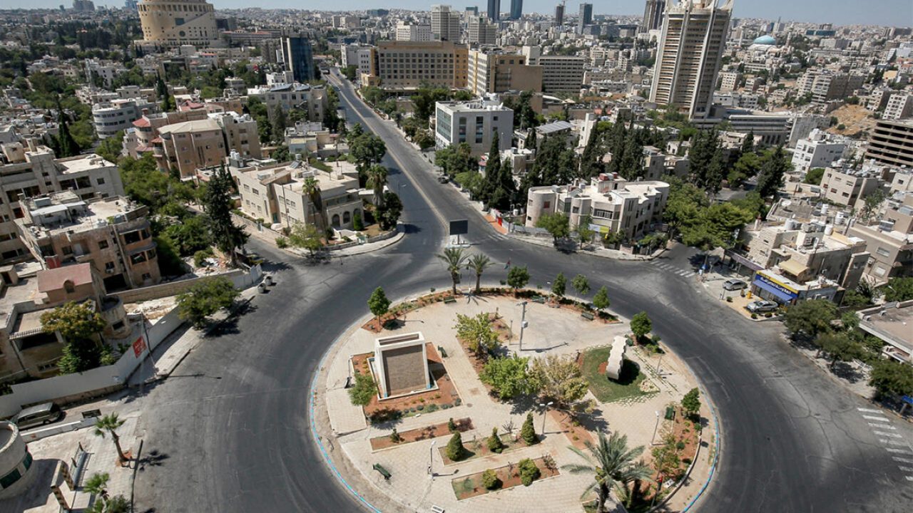 اردن