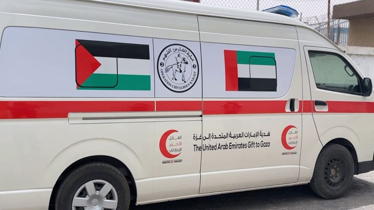 اسعاف