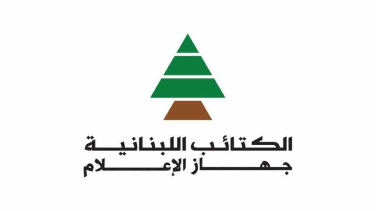 اعلام الكتائب