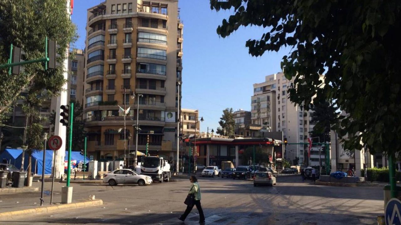 الأشرفية