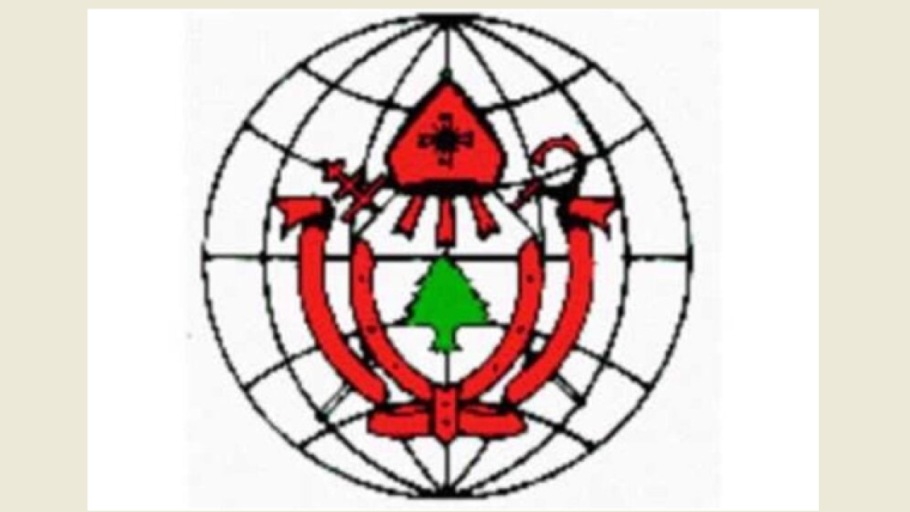 الاتحاد الماروني العالمي