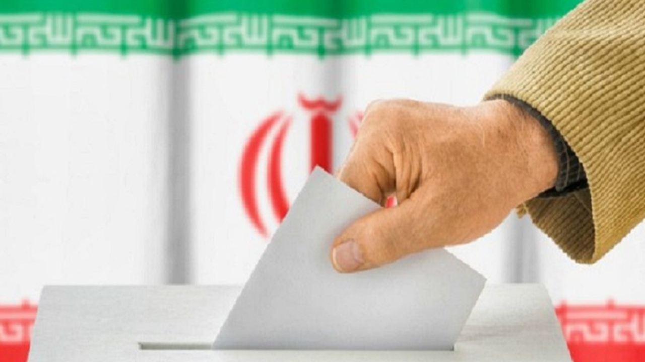 الانتخابات الايرانية