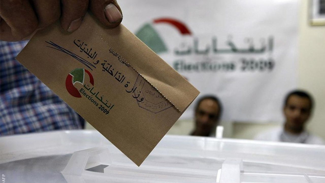 الانتخابات-النيابية-اللبنانية (3) الانتخابات-النيابية-اللبنانية (3)
