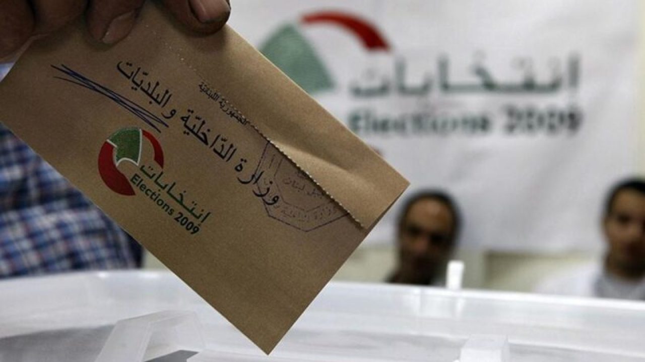 entikhabet