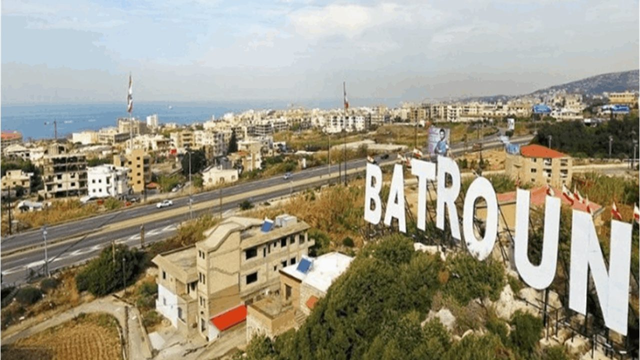 البترون-2