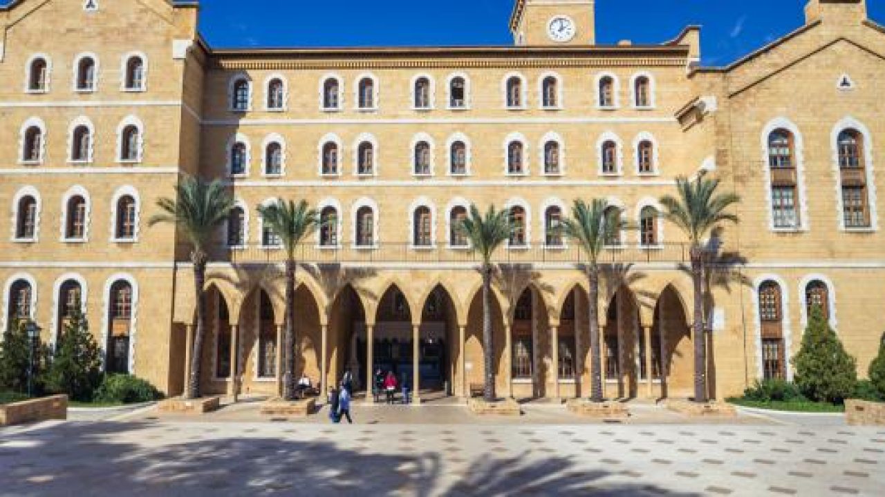 الجامعة_الأمريكية_في_بيروت