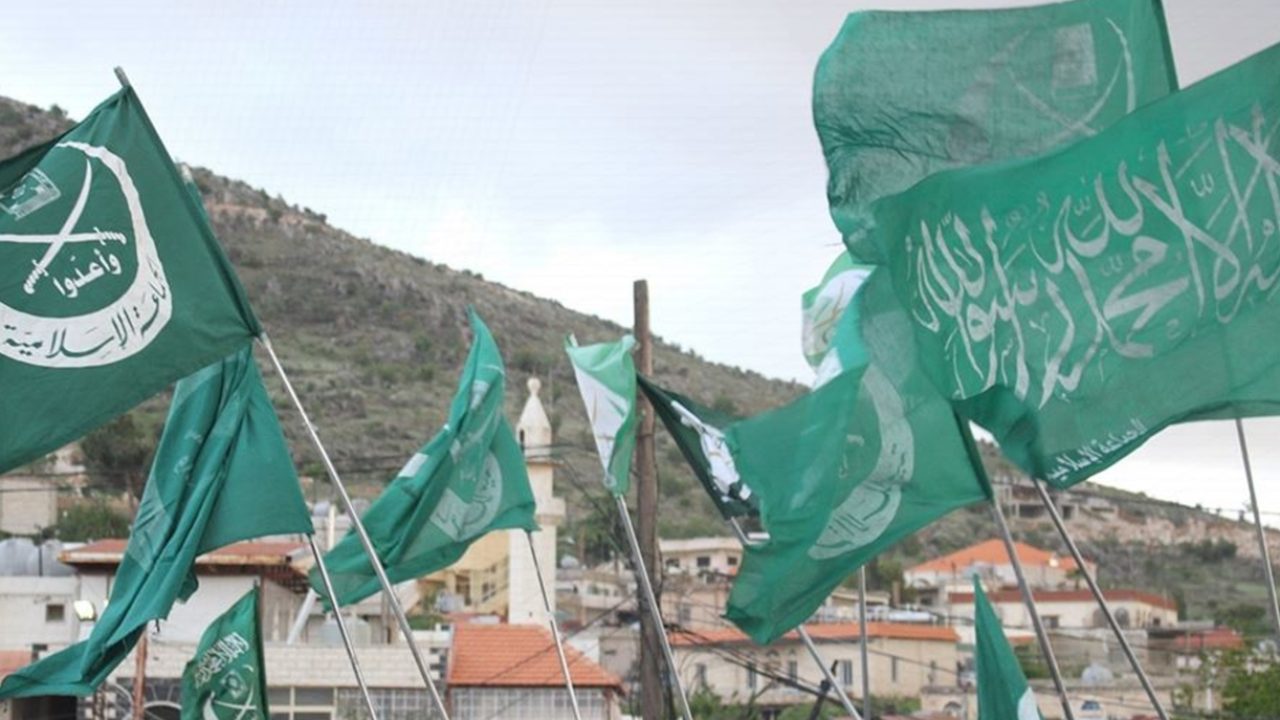 الجماعة