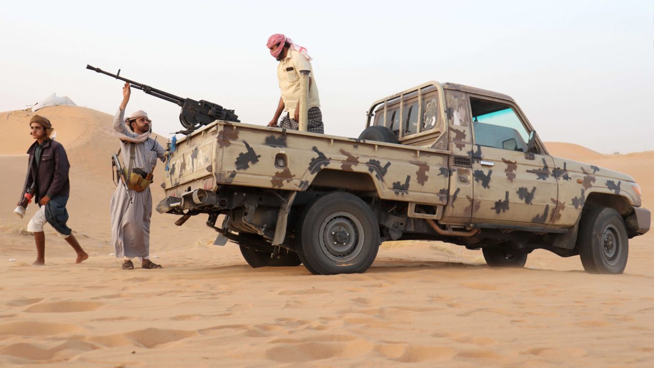 الحوثي