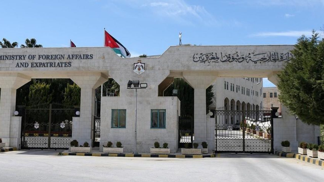 الخارجية-الأردنية