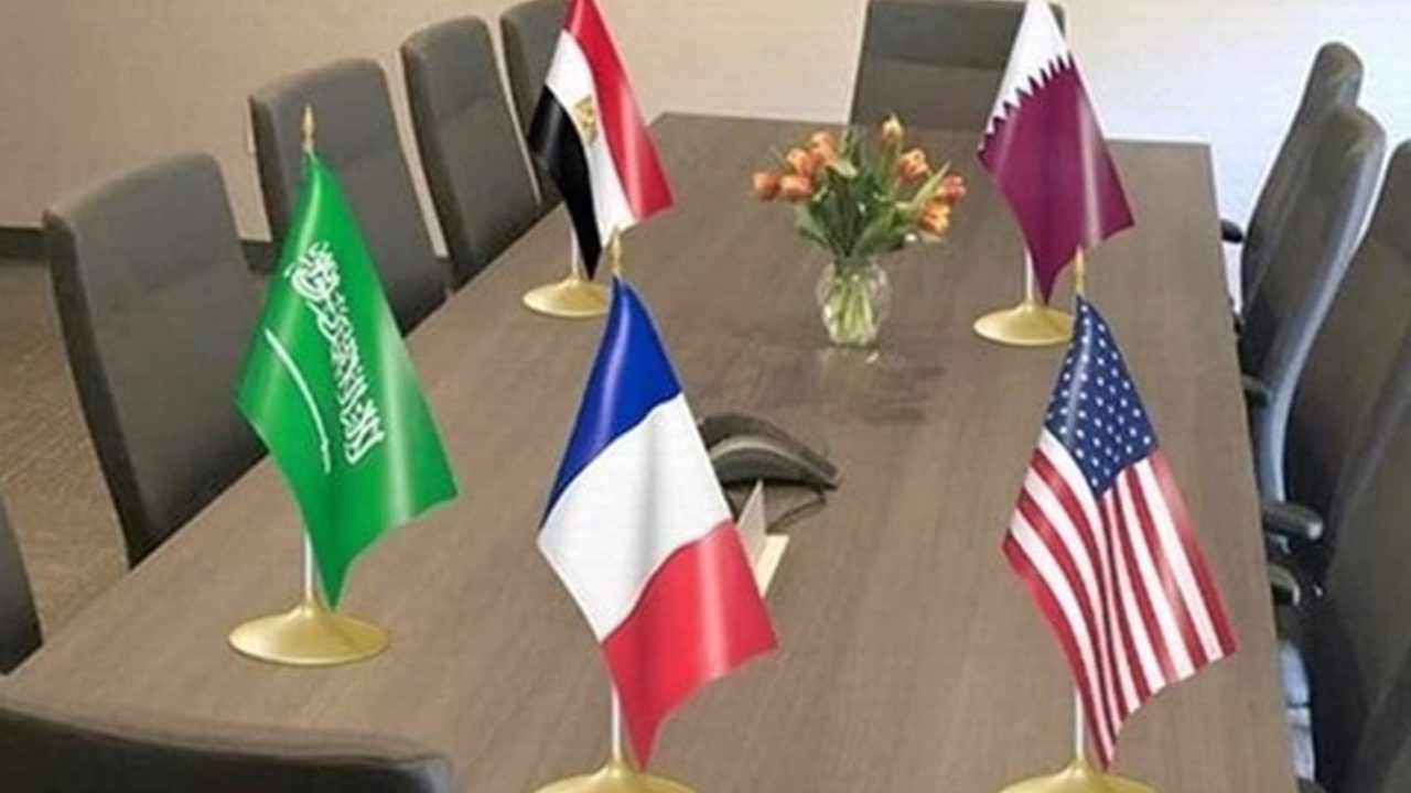الخماسية