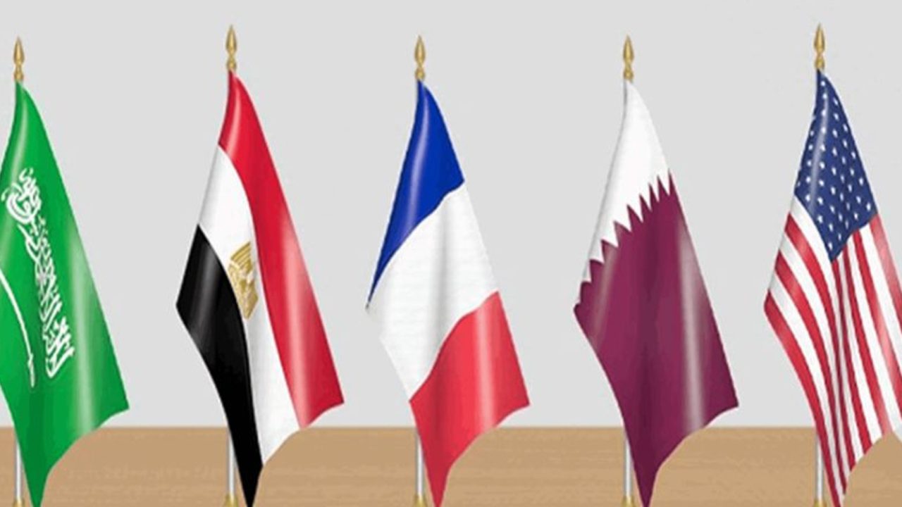 الخماسية