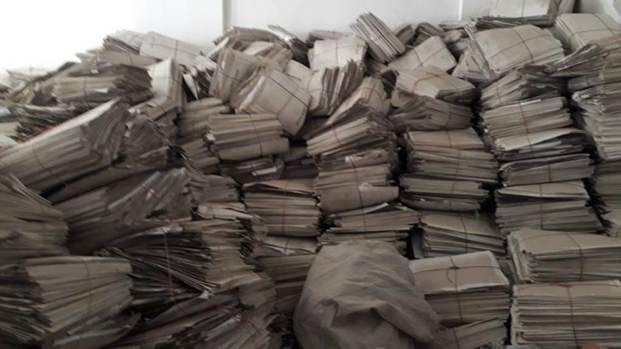 السجل-العقاري-دوما