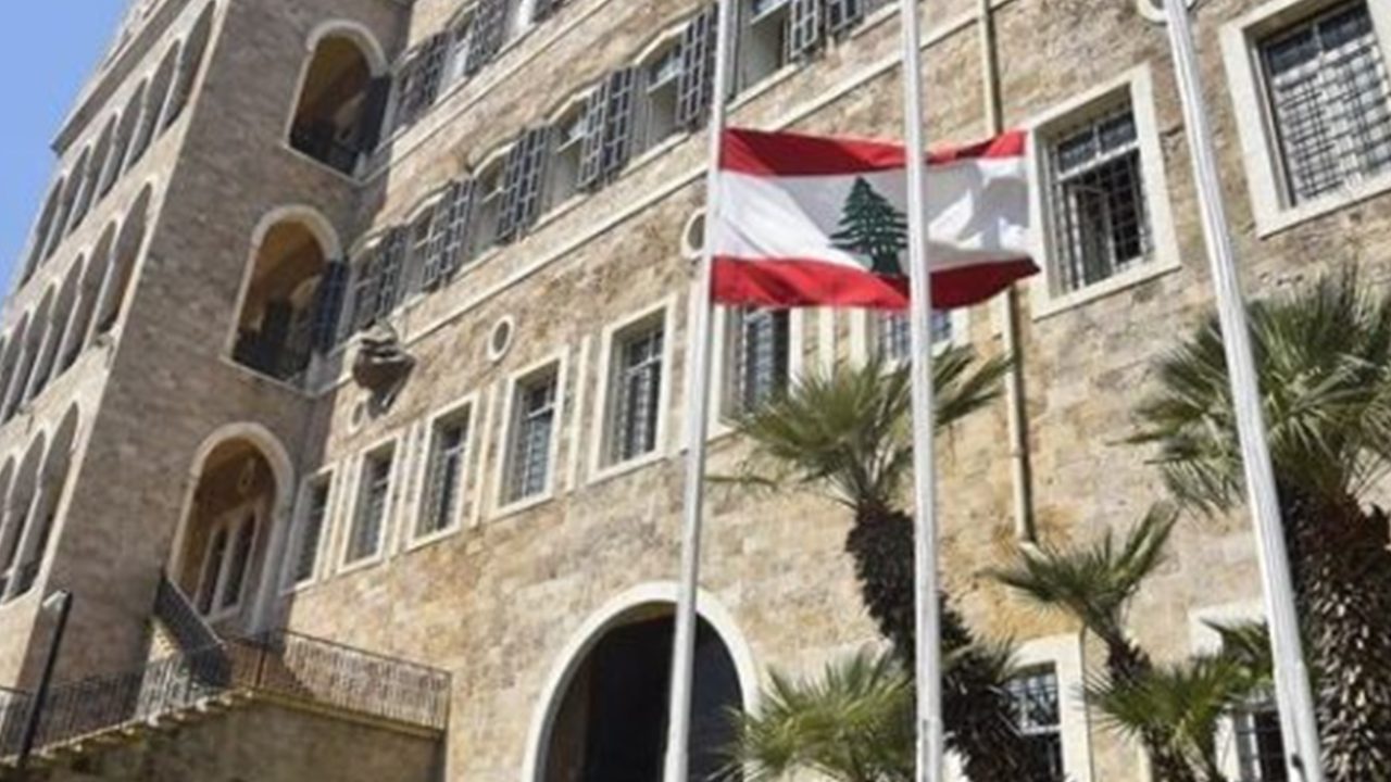 السرايا