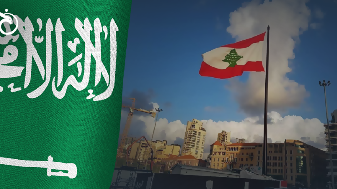 السعودية السعودية