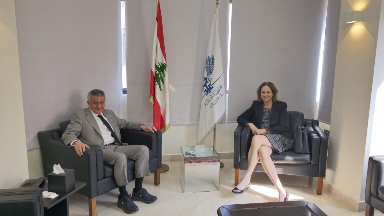 السفية الاميركية