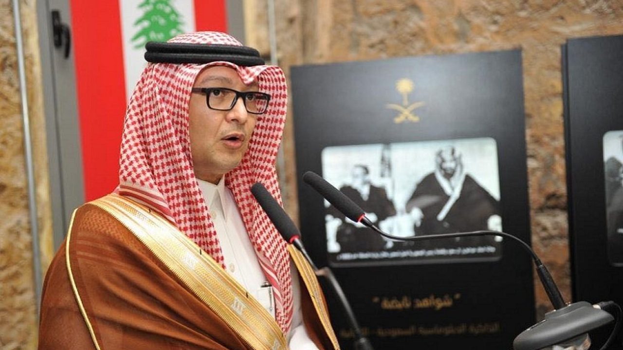 السفير-السعودي-لدى-لبنان-وليد-بخاري السفير-السعودي-لدى-لبنان-وليد-بخاري