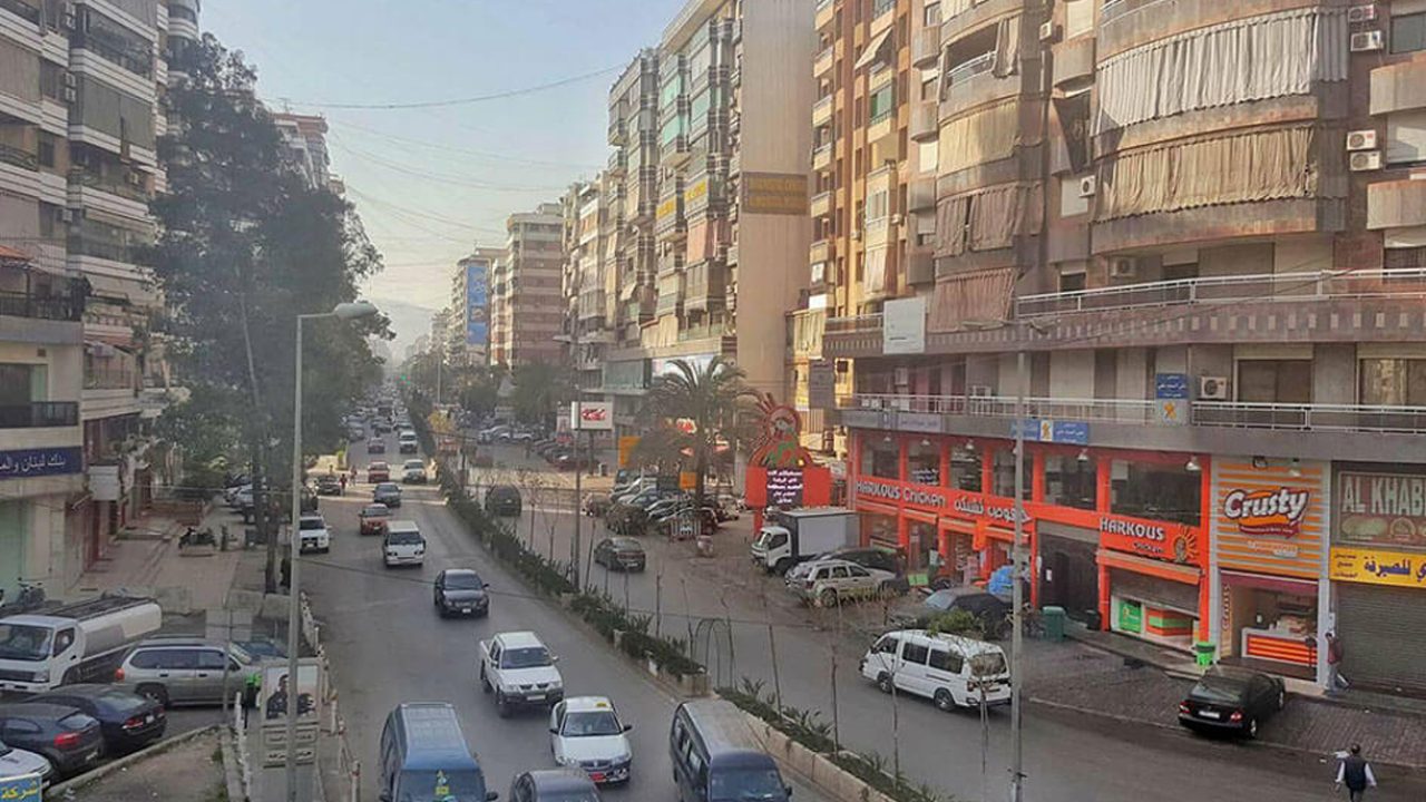 الضاحية