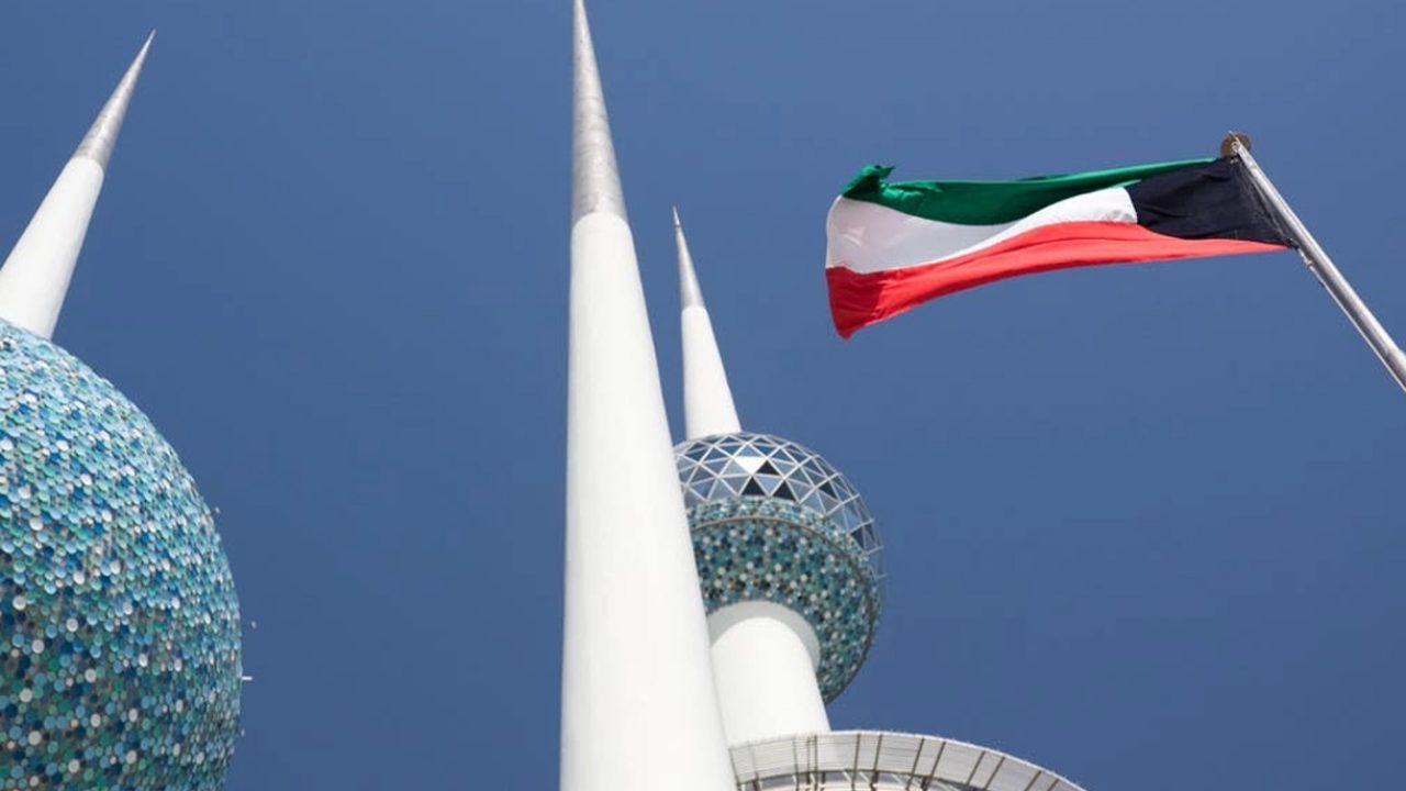 الكويت-ph