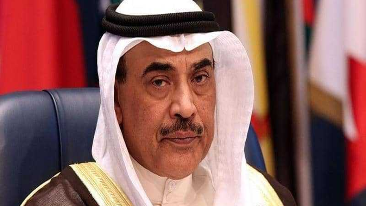 الكويت