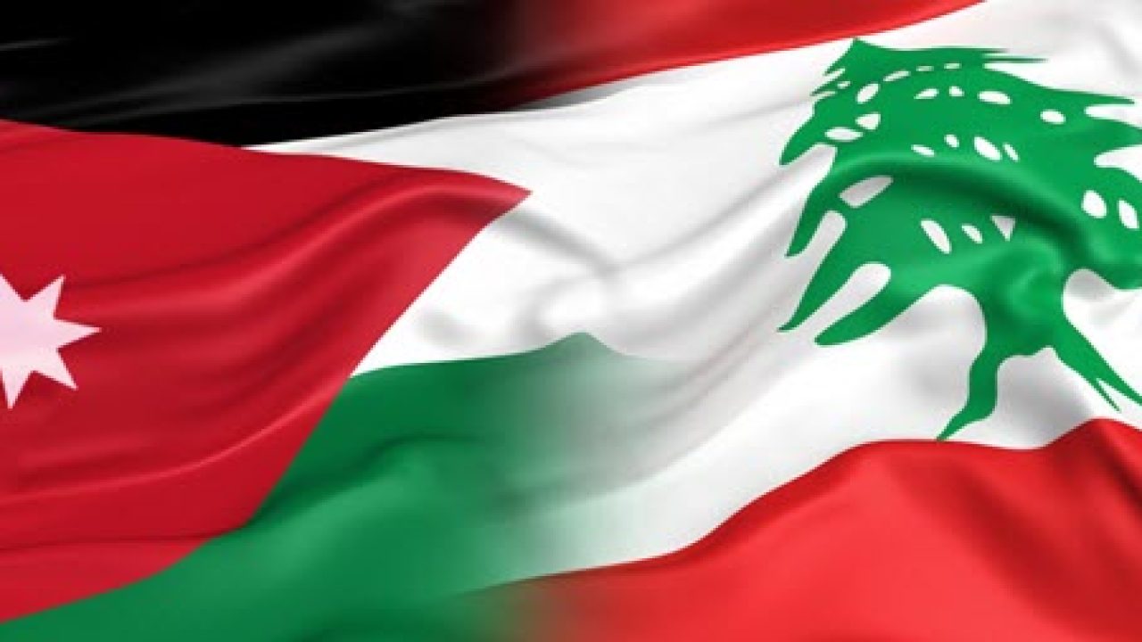 الملك-يؤكد-وقوف-الأردن-إلى-جانب-لبنان