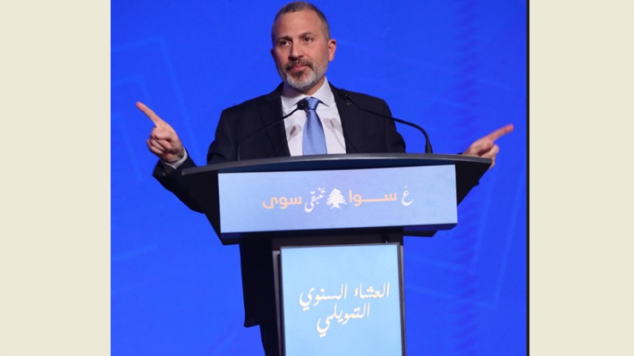 الوكالة-الوطنية-للإعلام-باسيل-في-العشاء-السنوي-ل-التيار
