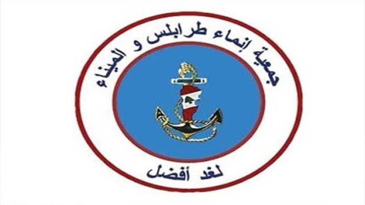 انماء