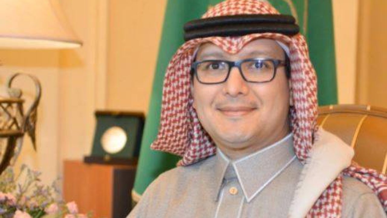 بخاري-355