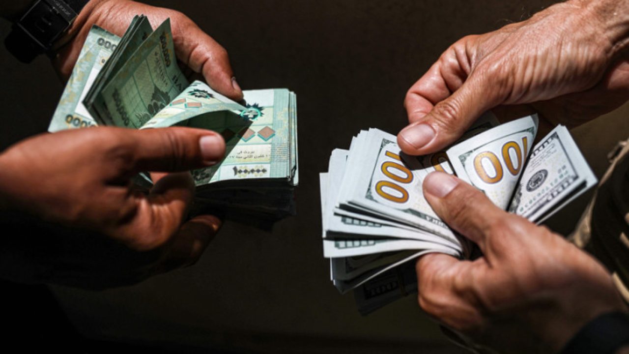 تحرير سعر الصرف تحرير سعر الصرف