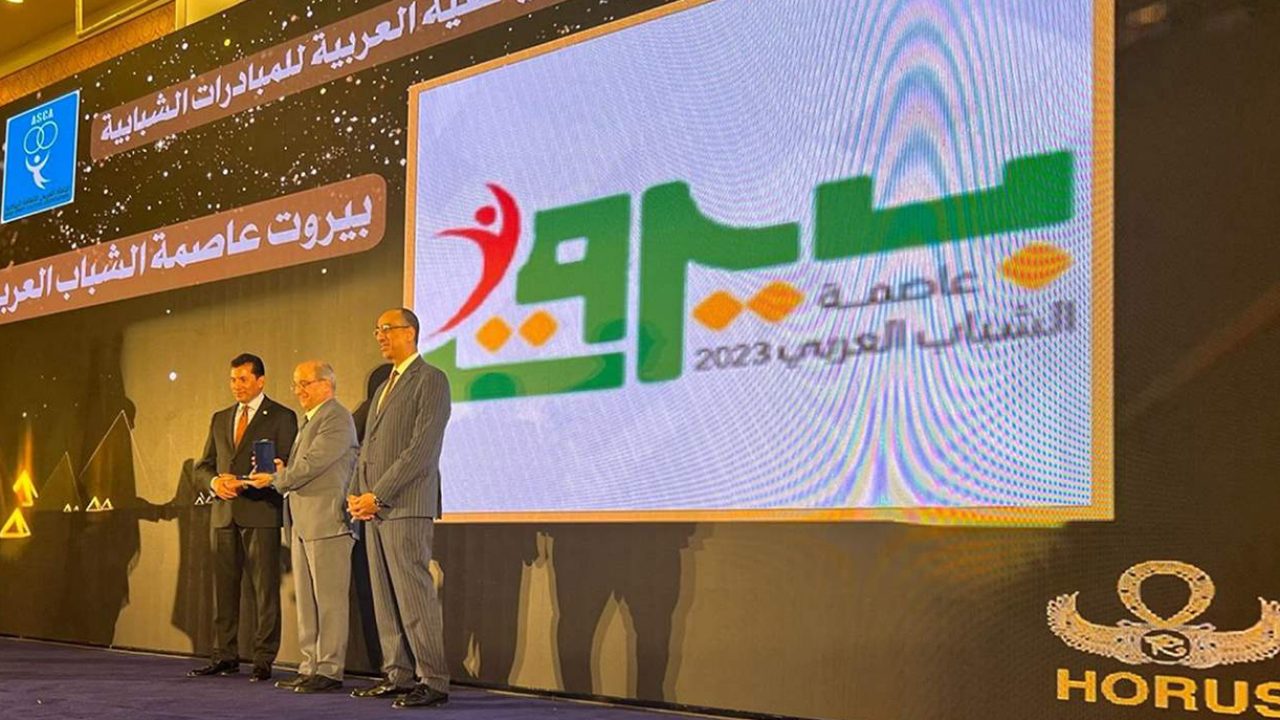 جائزة