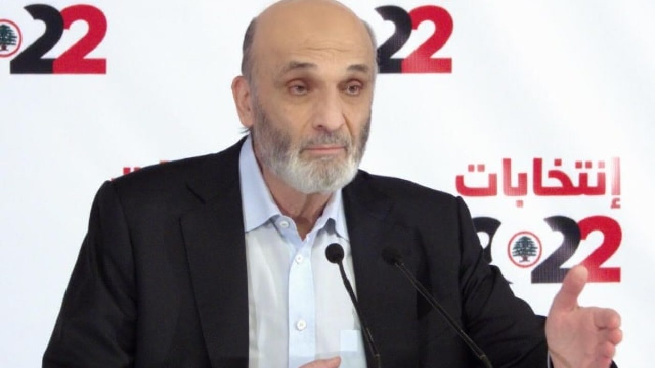 جعجع-min جعجع-min