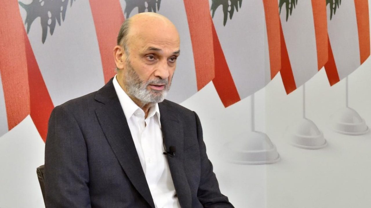 جعجع-qkm0annqdcfv57grh5acobiirnrvjvj5bj9dq6duzk