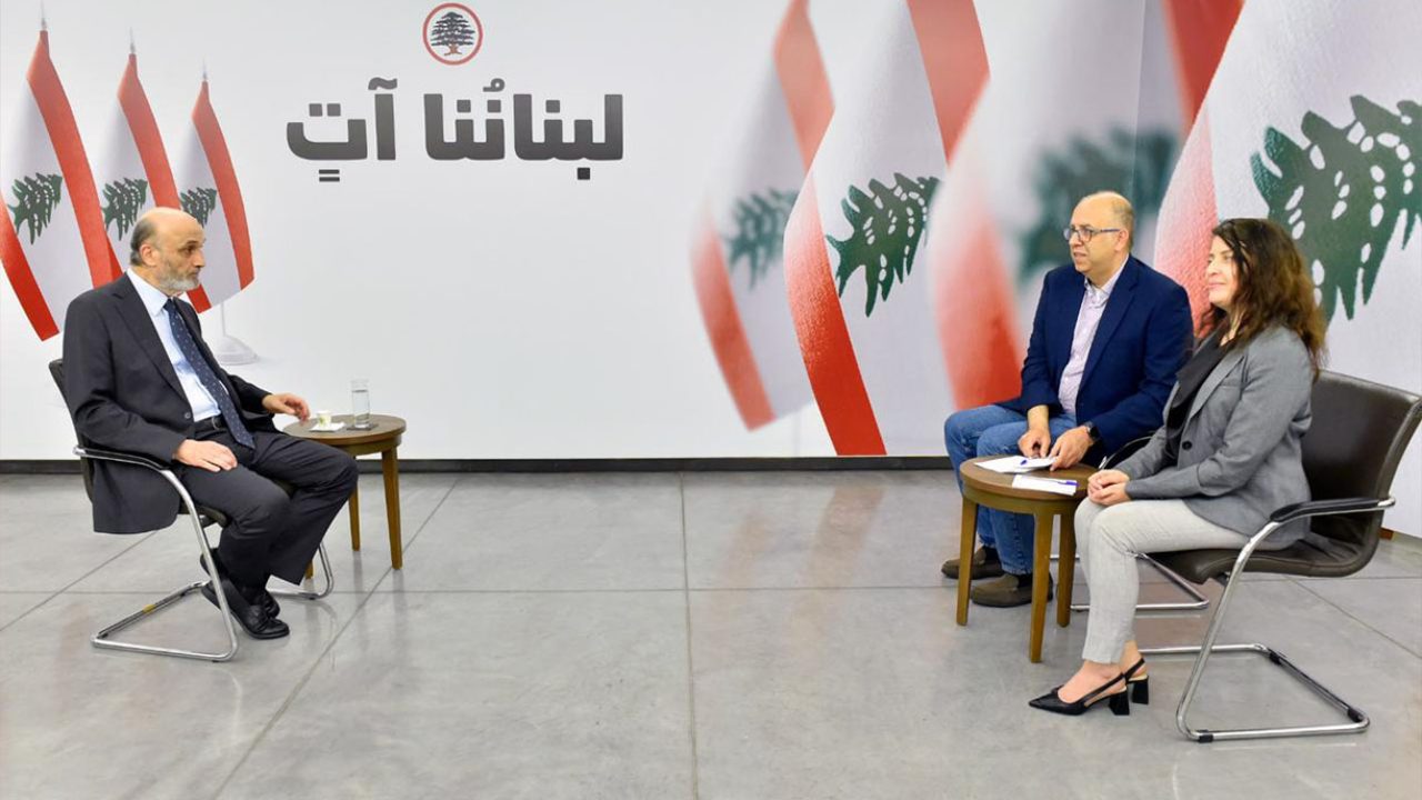 جعجع3