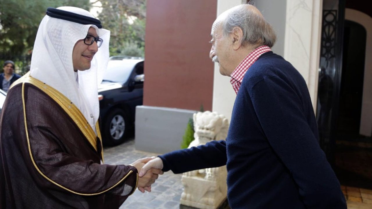 جنبلاط-البخاري