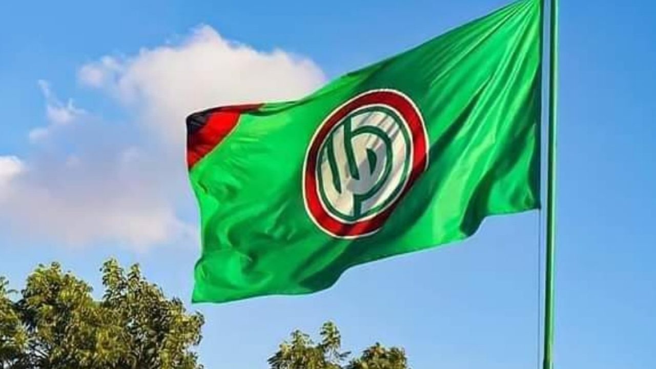 حركة-أمل-2020 حركة-أمل-2020