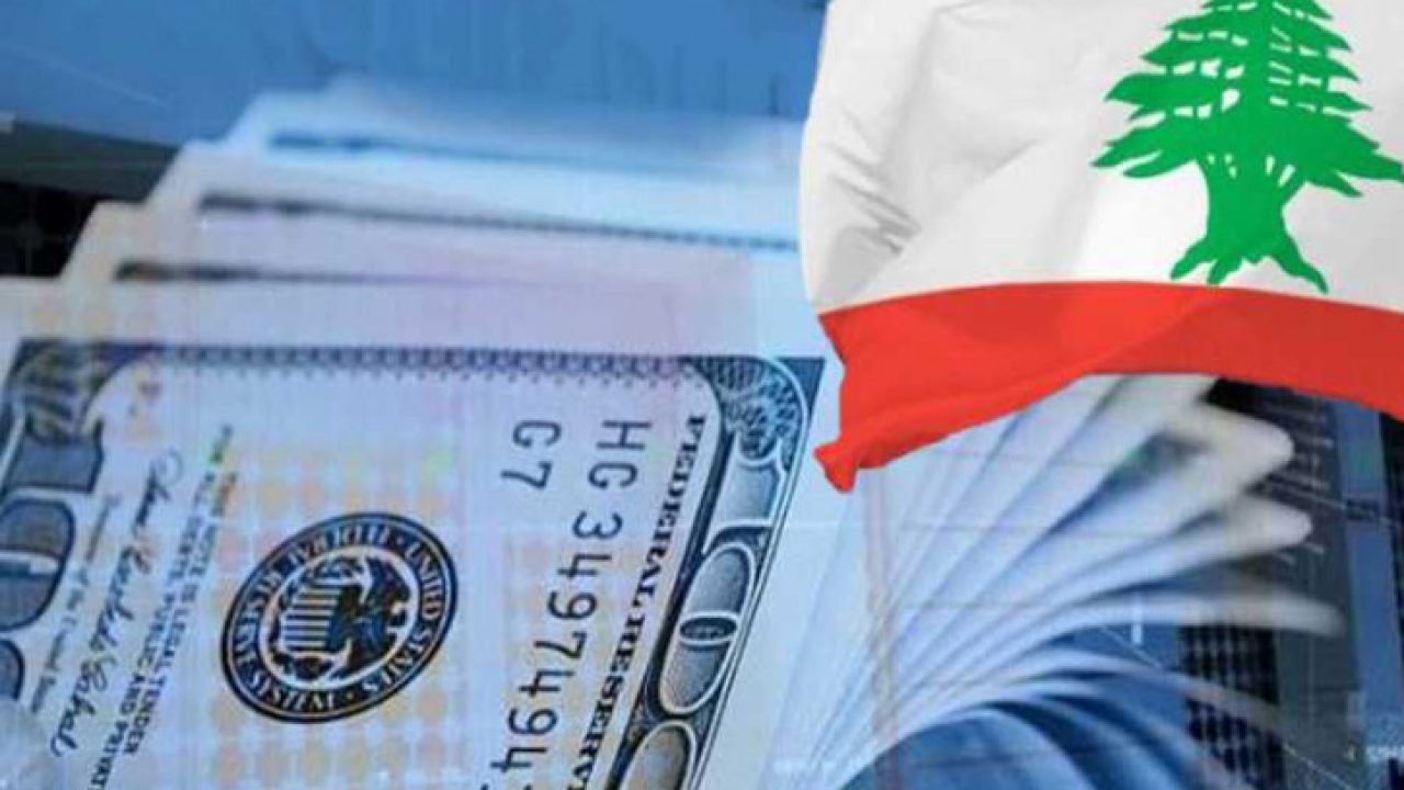 خسائر-الإقتصاد-اللبناني