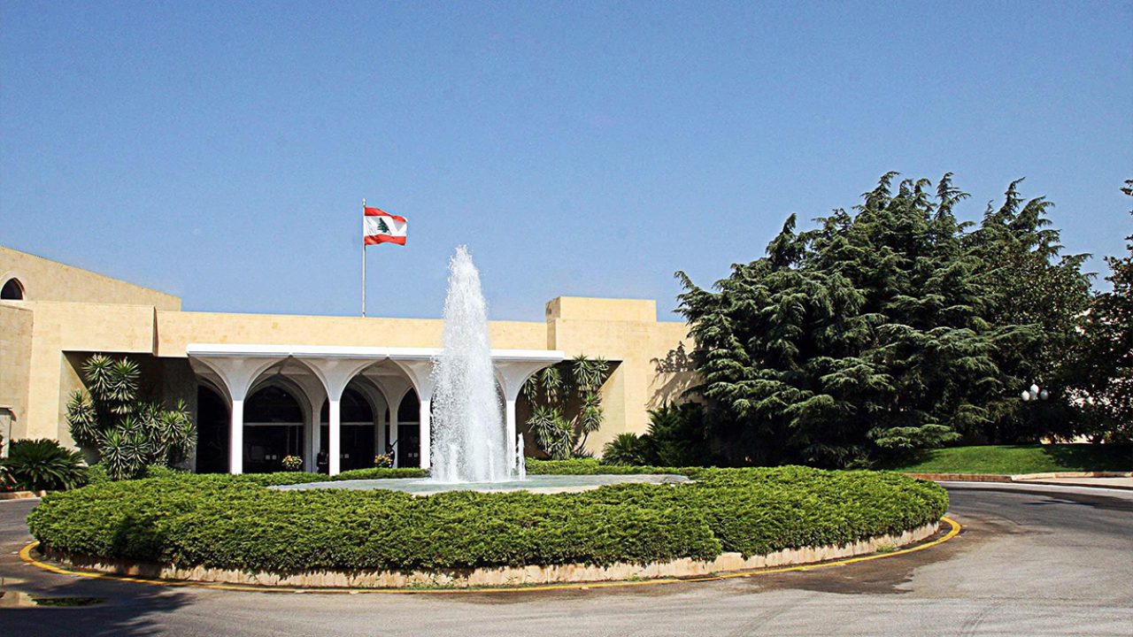 رئاسة الجمهورية